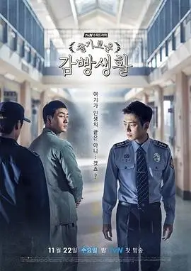长夜列车热播电视剧全集手机免费在线观看