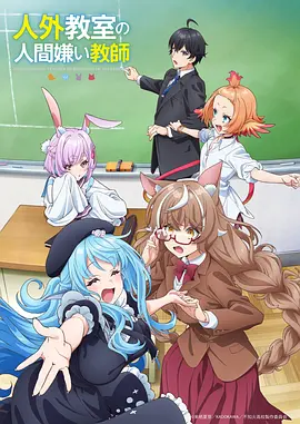 山海食帖国漫全集免费在线观看