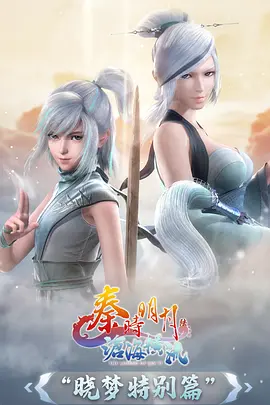 九月花火治愈动漫全集免费观看