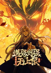 雾都侦探社推理动漫全集在线观看